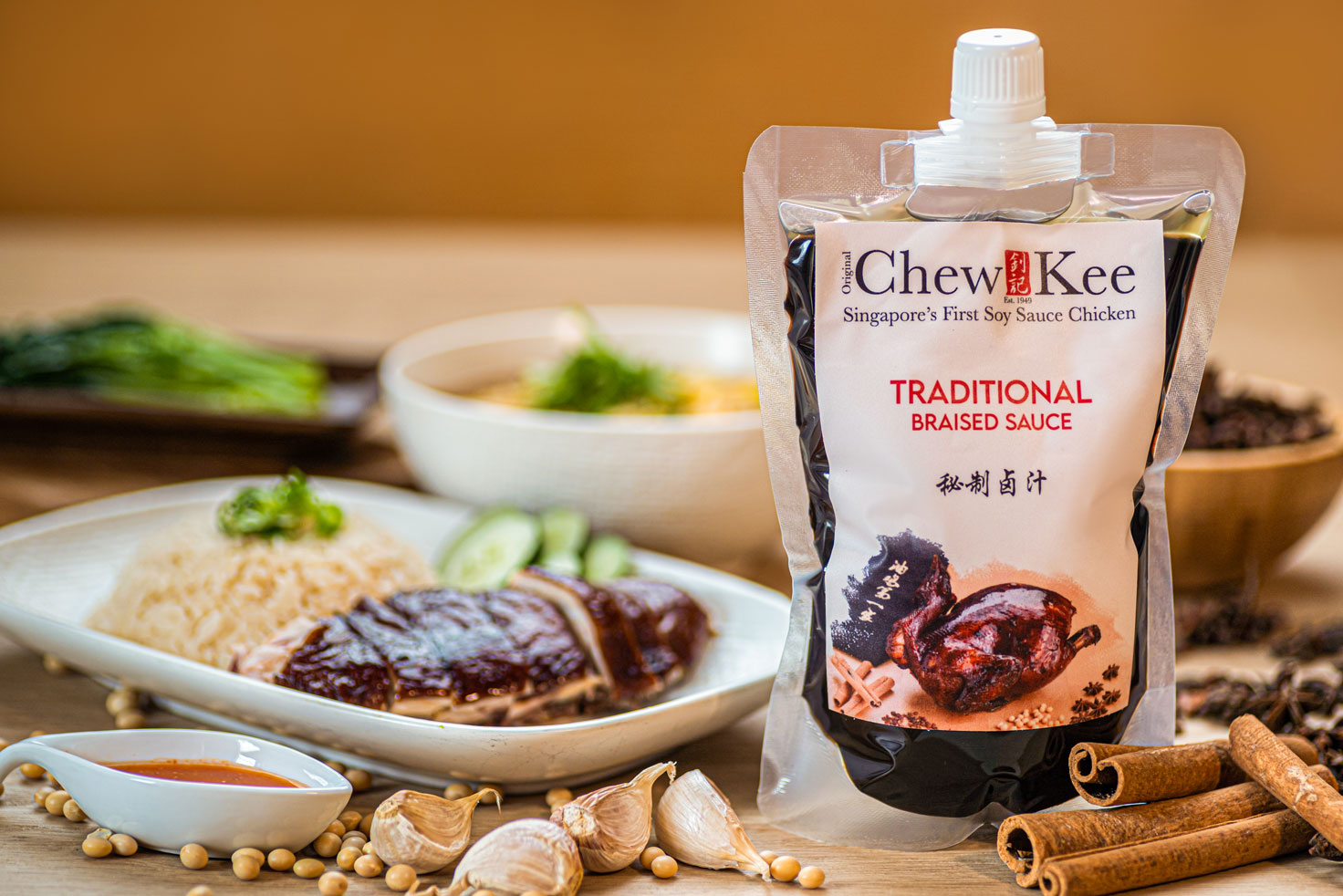 Chew Kee Traditional Braised Sauce packet with soy sauce chicken rice and spices